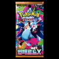 Pokémon Mega Inferno X (Booster Coréen)