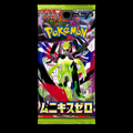 Pokémon Mega Munikis Zero (Booster Japonais)