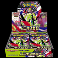 Display Pokémon Mega Munikis Zero – M3 (Japonais)
