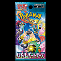Pokémon Battle Partners (Booster Japonais)