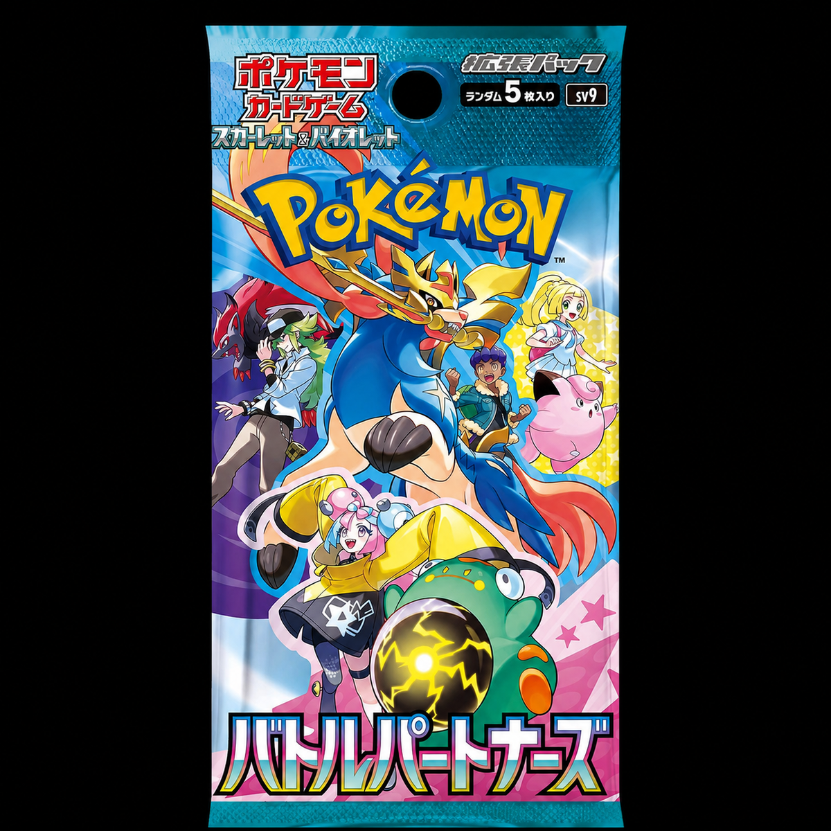 Pokémon Battle Partners (Booster Japonais)