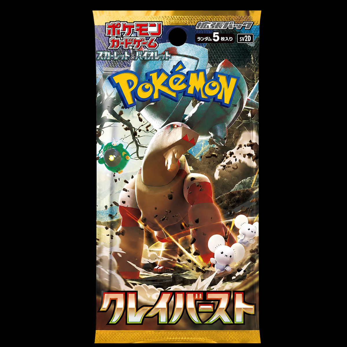 Pokémon Clay Burst (Booster Japonais)