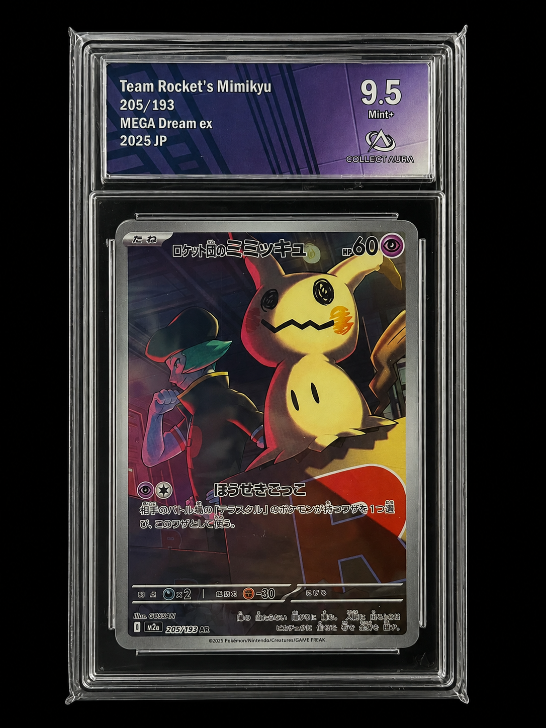 Team Rocket's Mimikyu MEGA Dream ex 205/193 AR — Carte Gradée 9.5/10 Mint+ — Collect Aura