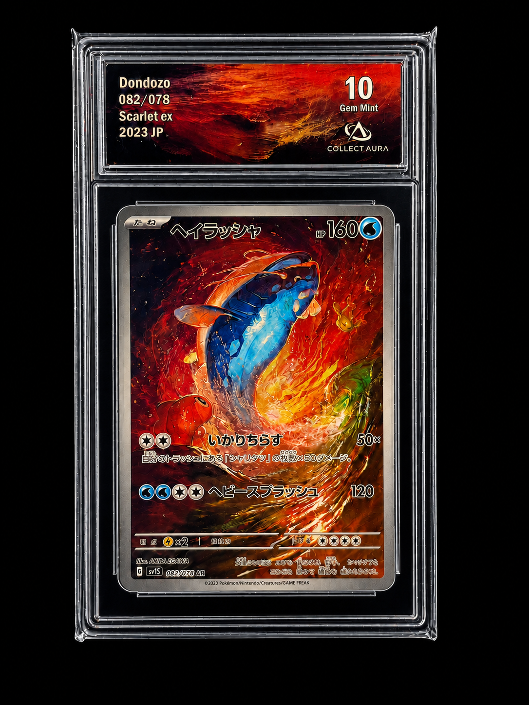 Dondozo Scarlet ex 082/078 AR — Carte Gradée 10/10 Gem Mint — Collect Aura