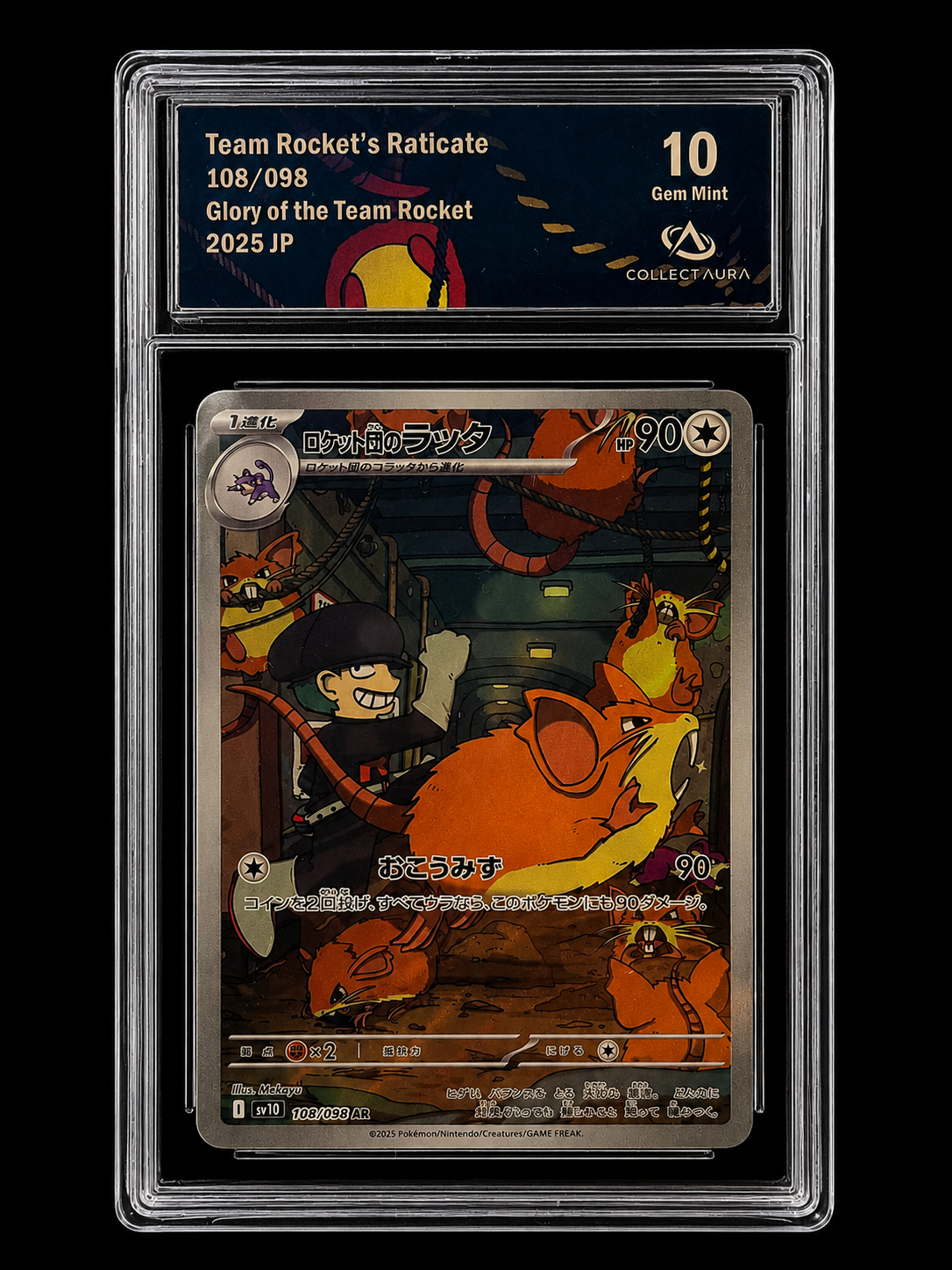 Team Rocket's Raticate Glory of the Team Rocket 108/098 AR — Carte Gradée 10/10 Gem Mint — Collect Aura