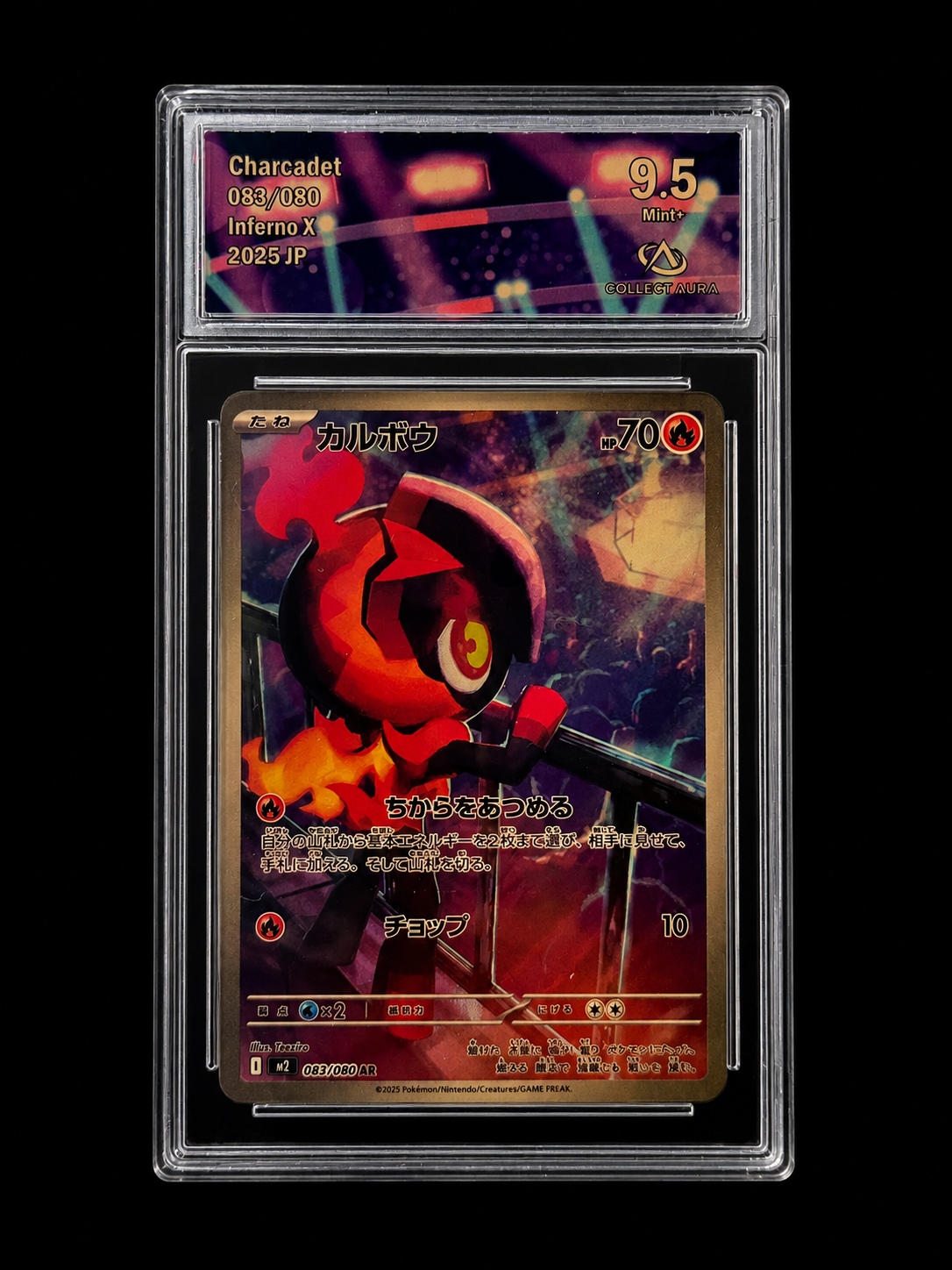 Charcadet Inferno X 083/080 AR — Carte Gradée 9.5/10 Mint+ — Collect Aura
