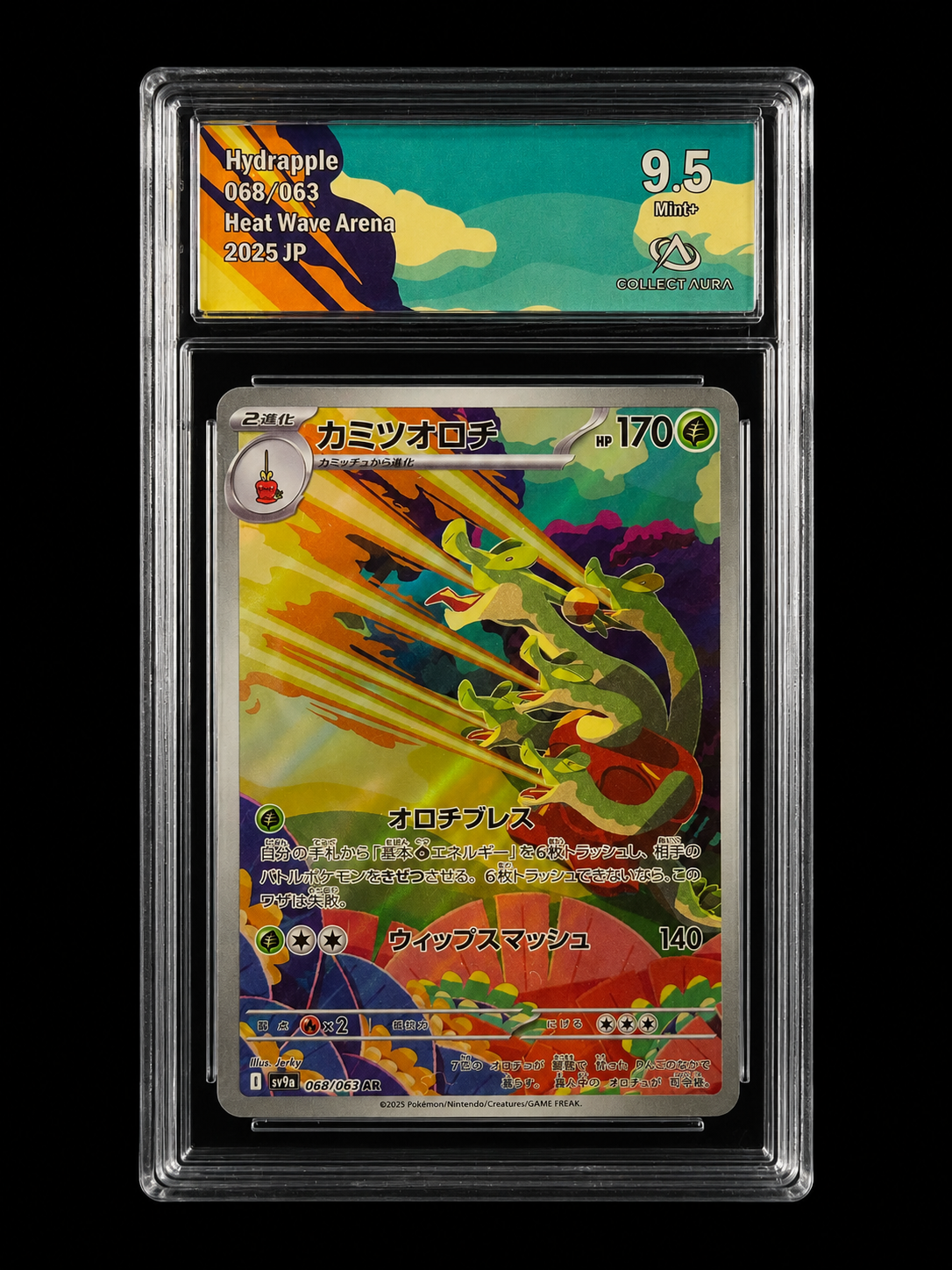 Hydrapple Heat Wave Arena 068/063 AR — Carte Gradée 9.5/10 Mint+ — Collect Aura