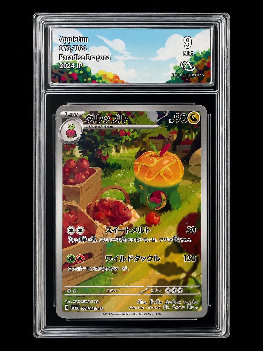 Appletun Paradise Dragona 075/064 AR — Carte Gradée 9/10 Mint — Collect Aura