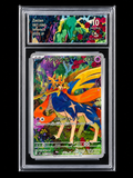 Zacian Inferno X 087/080 AR — Carte Gradée 10/10 Gem Mint — Collect Aura