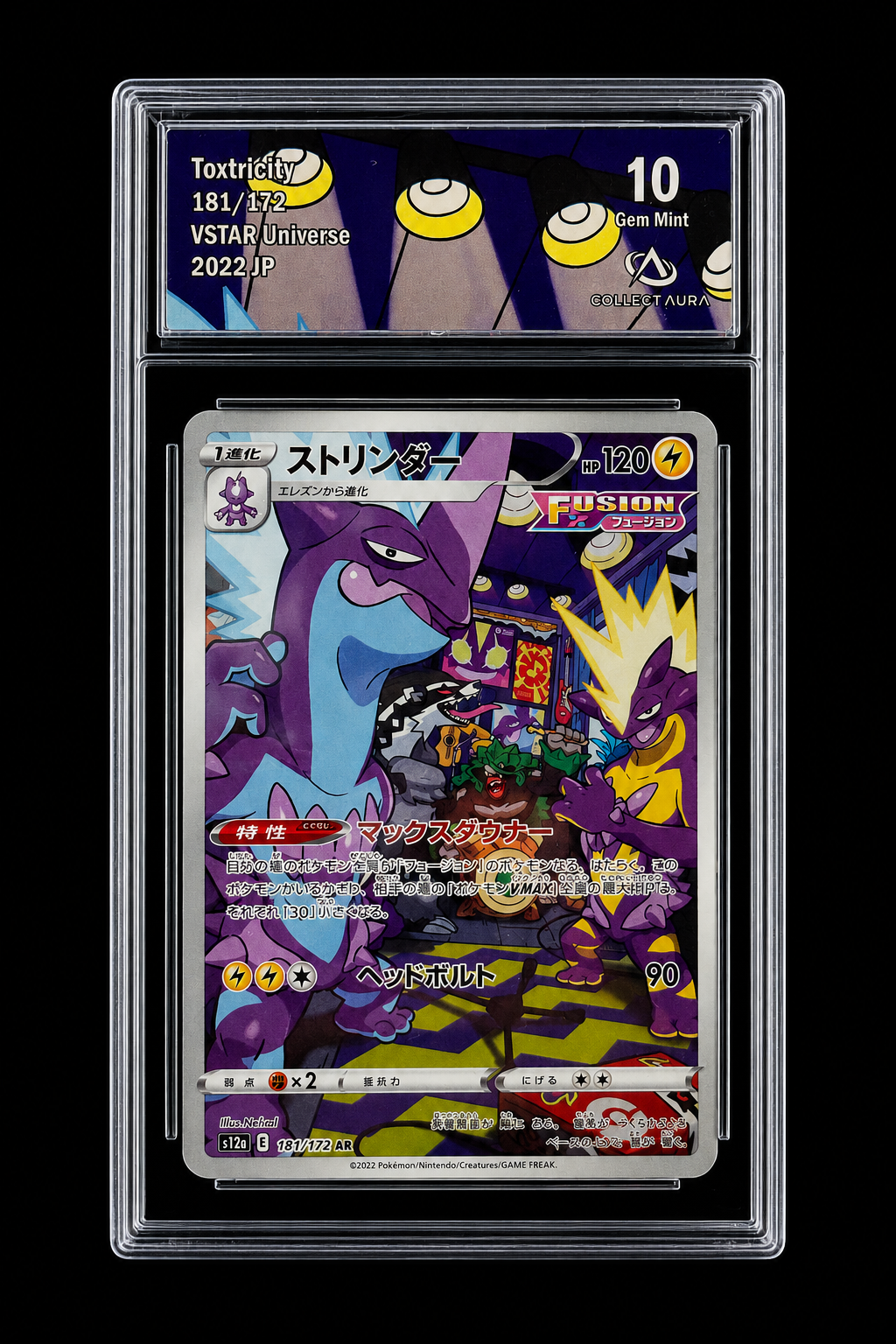 Toxtricity Fusion Strike VSTAR Universe 181/172 AR — Carte Gradée 10/10 Gem Mint — Collect Aura