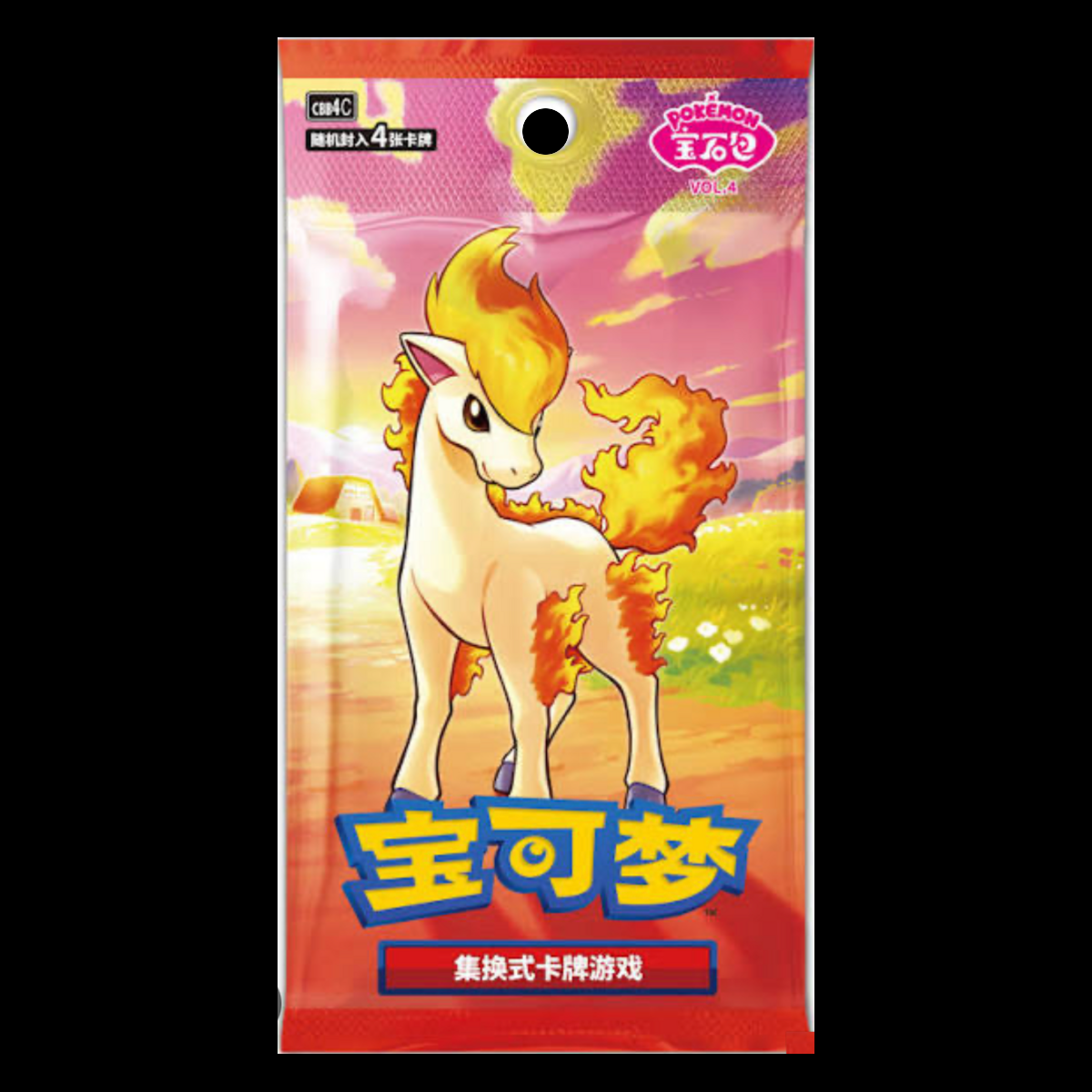 Pokémon Gem Pack Vol. 4 Booster (Chinois)
